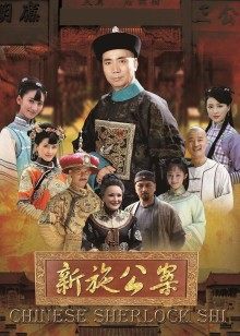 为什么老师会在这